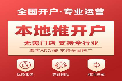 竞价推广中的着陆页策略：成功案例解读